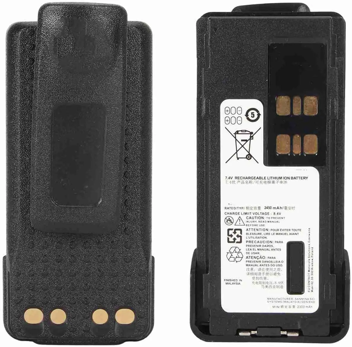 

Литий-ионный аккумулятор Walkie Talkie 7,4 В, 2450 мАч, перезаряжаемый с Mot0r0l DP4400 DP4400e DP4600 DP4600e DP4800 DP4800e