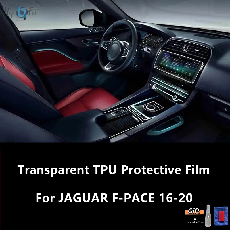 

For JAGUAR F-PACE 16-20 Car Interior Center Console Transparent TPU Protective Film Anti-scratch Repair Film Accessories