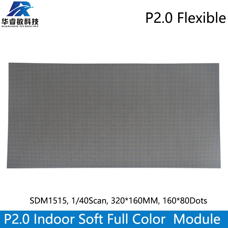 Imagem -02 - Painel de Display Led Interior Full Color Módulo Flexível Matriz Rgb 160x80 Digitalização 40 Porta Hub75e 320x160 mm P2.0