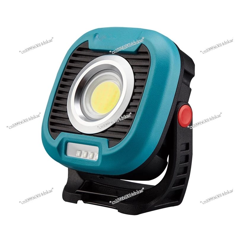 C1500 High-brightness Outdoor Camping Work Light Waterproof Rechargeable Mobile Power Supply Camp Light