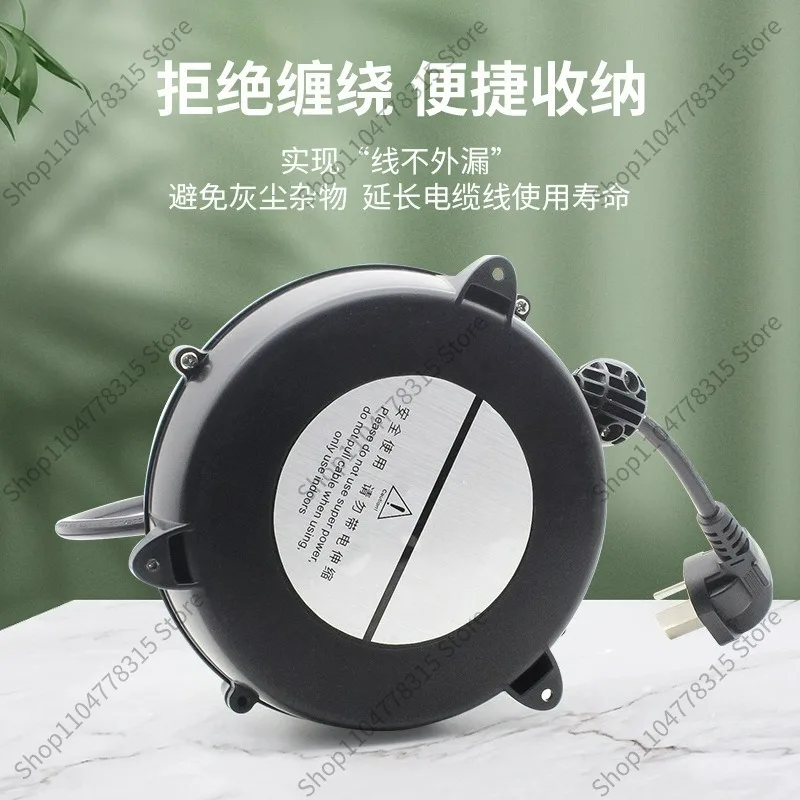 For Auto Retractable Cord Reel, Household Power Cable Storage Organizer, Flame Resistant High Temp Retracting Wire Reel