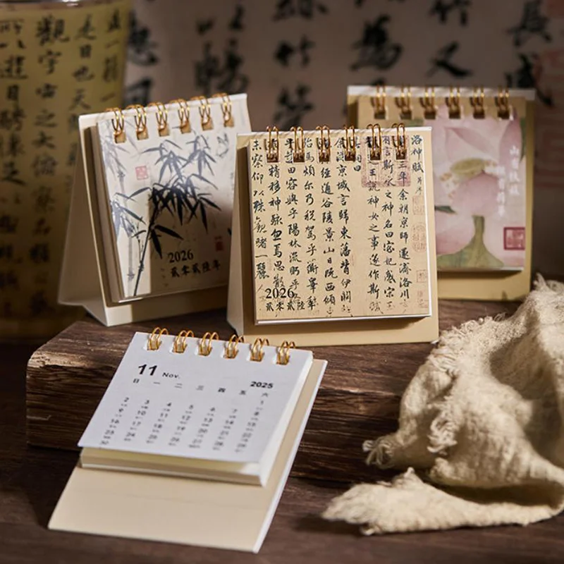 

2026 Mini Simple Calendar Small Desk Calendar Creative Coil Calendar Planner Desktop Decoration Office Stationery