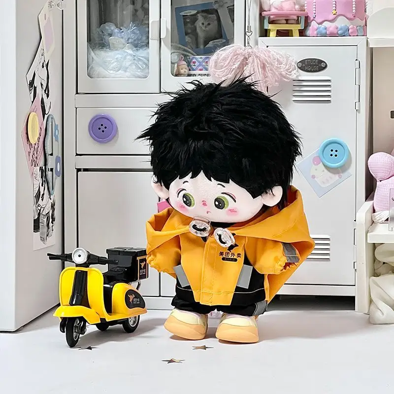

Delivery Knight Stormtrooper 20cm Cotton Doll Dress