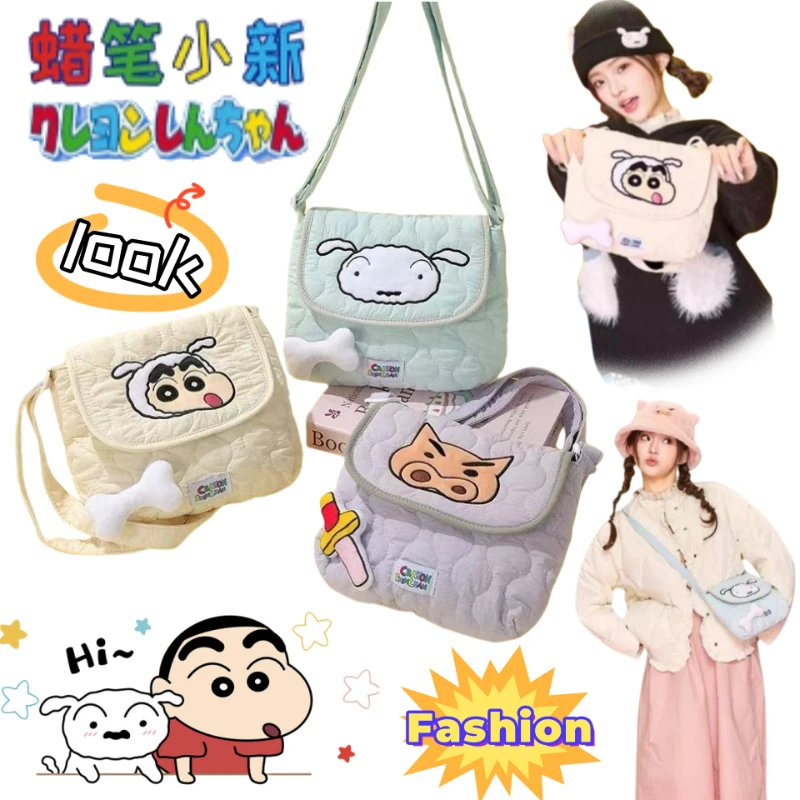 

New Crayon Shin-chan Boochan Anime Merchandise Anime Crossbody Bag, High-Value Cute Girl Style Versatile Casual Shoulder Bag