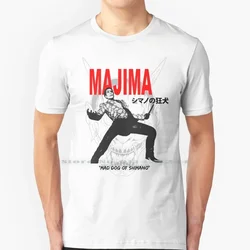 Majima Mad Dog Of T Shirt 100% Pure Cotton Yakuza Majima Goro Kiryu Hannya Japanese Ps2 Ps3 Ps4 Mad Dog Kiwami Nani Gaming