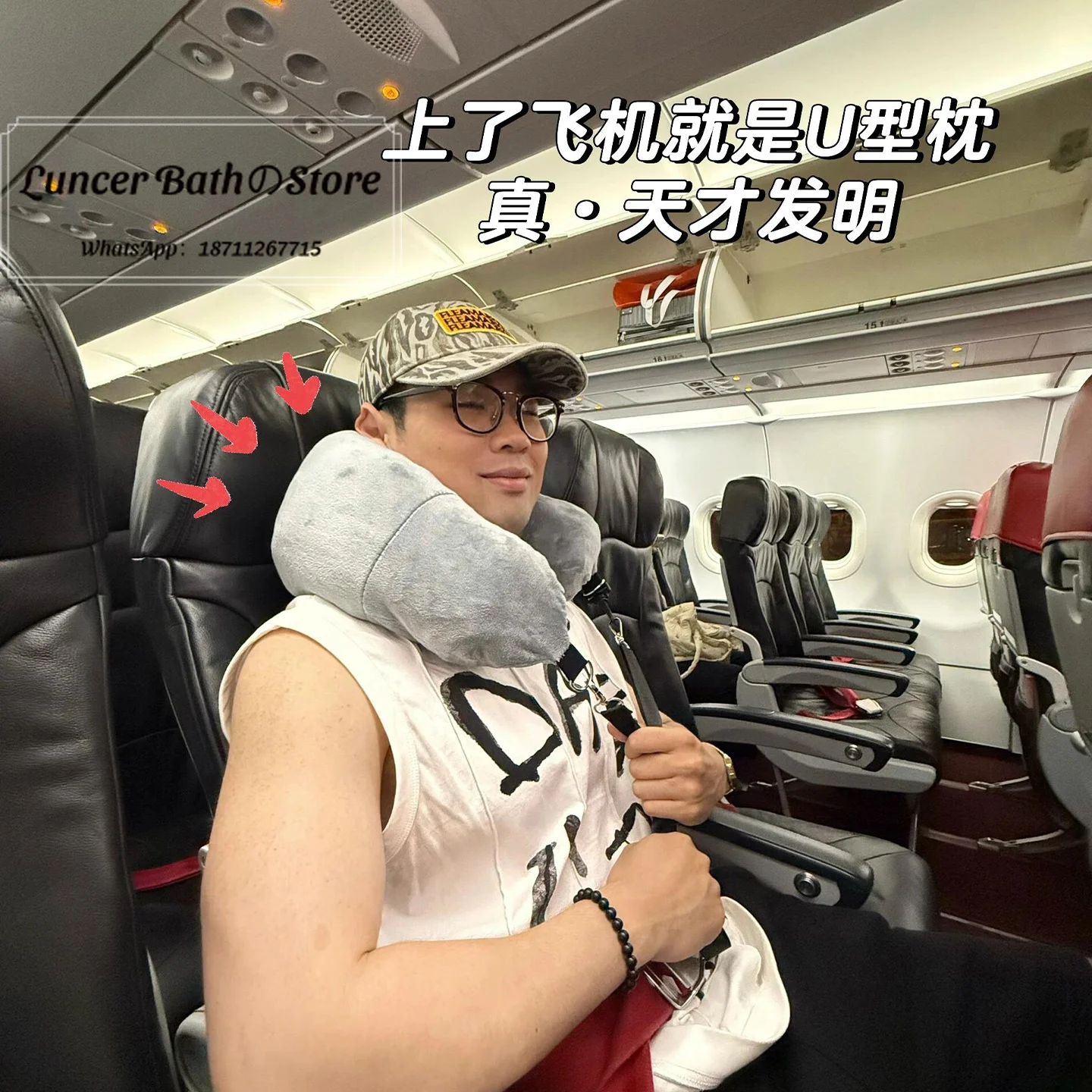 Stuffed clothes u-shaped pillow travel portable long-distance aircraft portable nano u-shaped pillow