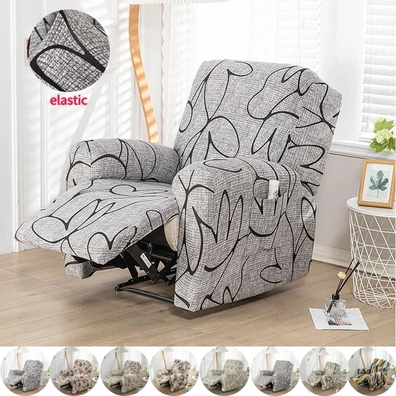 4Pcs in 1 Seat Split Recliner Sofa Cover Floral Print Stretch Spandex Lazy Boy Chair Slipcovers Couch Covers for Living Room