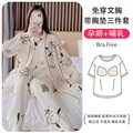 SY5633