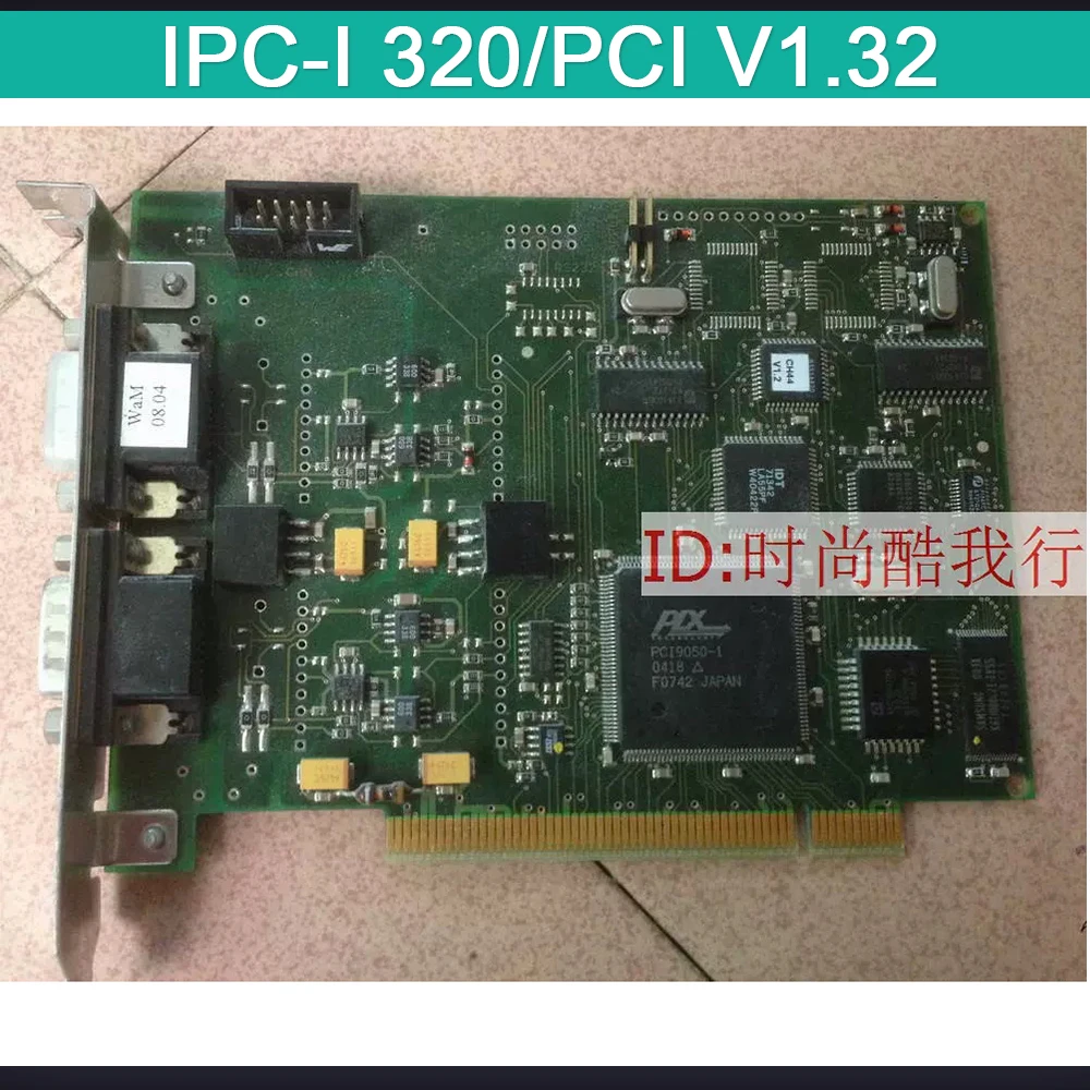 

For IXXAT Communication Card Terface IPC-I 320/PCI V1.32