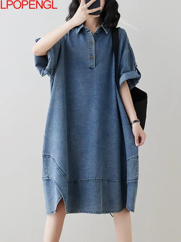 

New Woman Spring And Summer Pullover 2024 Casual Loose Denim Short Sleeve Streetwear Knee-length Turn-down Collar Shirt Dress