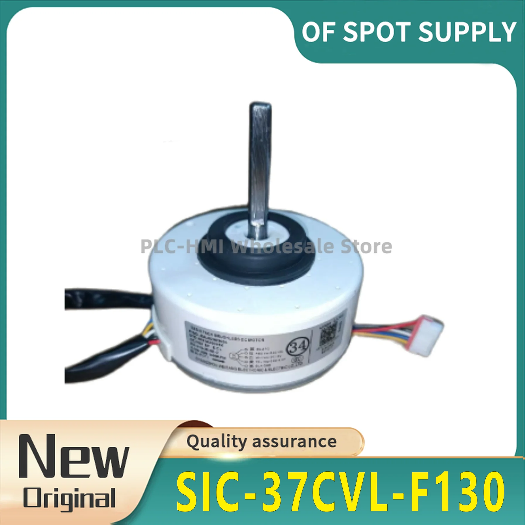 Motor de aire acondicionado, producto nuevo, SIC-37CVL-F130 4681A20091U 4681A20091K SIC-37CVJ-F130-3 RD-310-30-8E-2 (AL) EAU62983004.