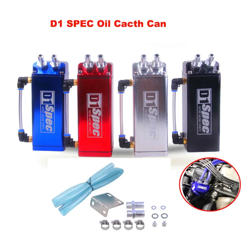 Oil Cacth Can For D1 SPEC Billet Square Aluminum Engine Oil Catch Tank Cans Reservoir Breather Fuel Tanks Filter Jug Universal