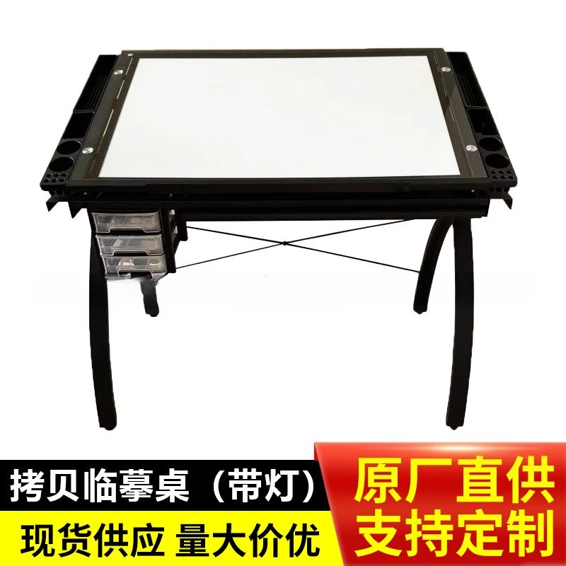 Calligraphy copy table with light inside, translucent copy table, copying table, repair table, translucent painting copy table