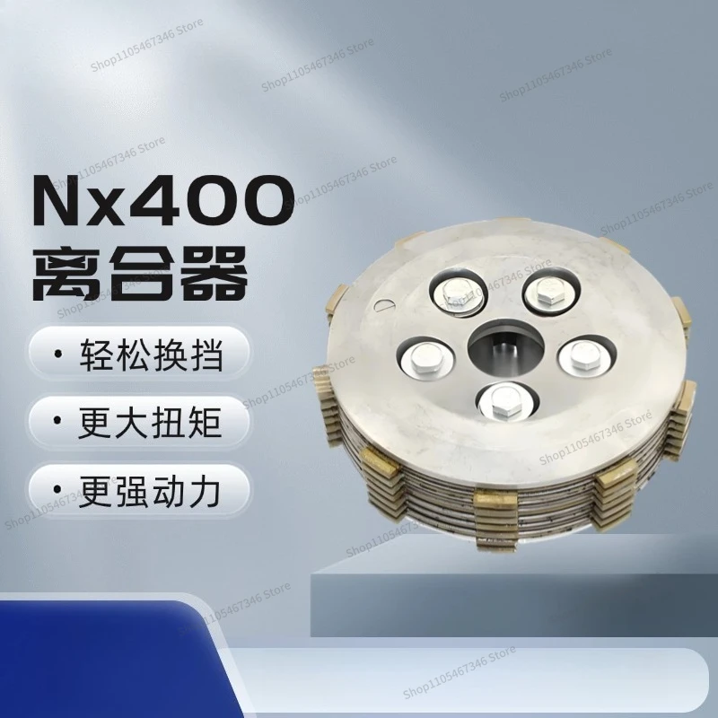 For 2Pcs Nx400 Falcon Xr400 Motorcycle Clutch, Shift