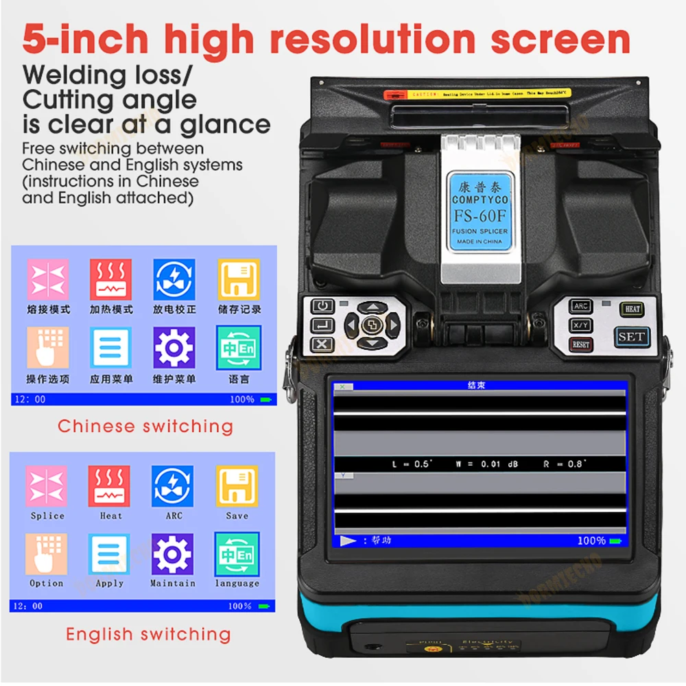 High Guaranteed FS-60F Optical Fiber Fusion Splicer 7800MAH Large Capacity Lithium Battery Fiber Welding Splicing Machine FTTH