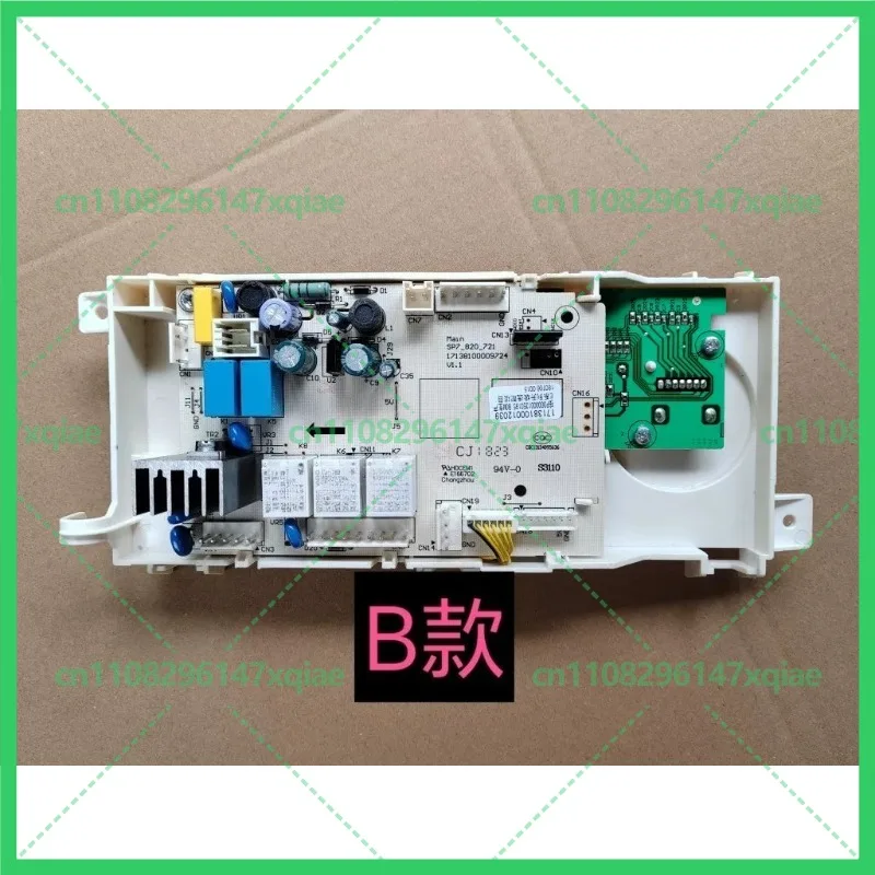 New For Midea Front Load Washing Machine MFE-50S Main Power Control Computer Board 17138100009123 Spare Parts