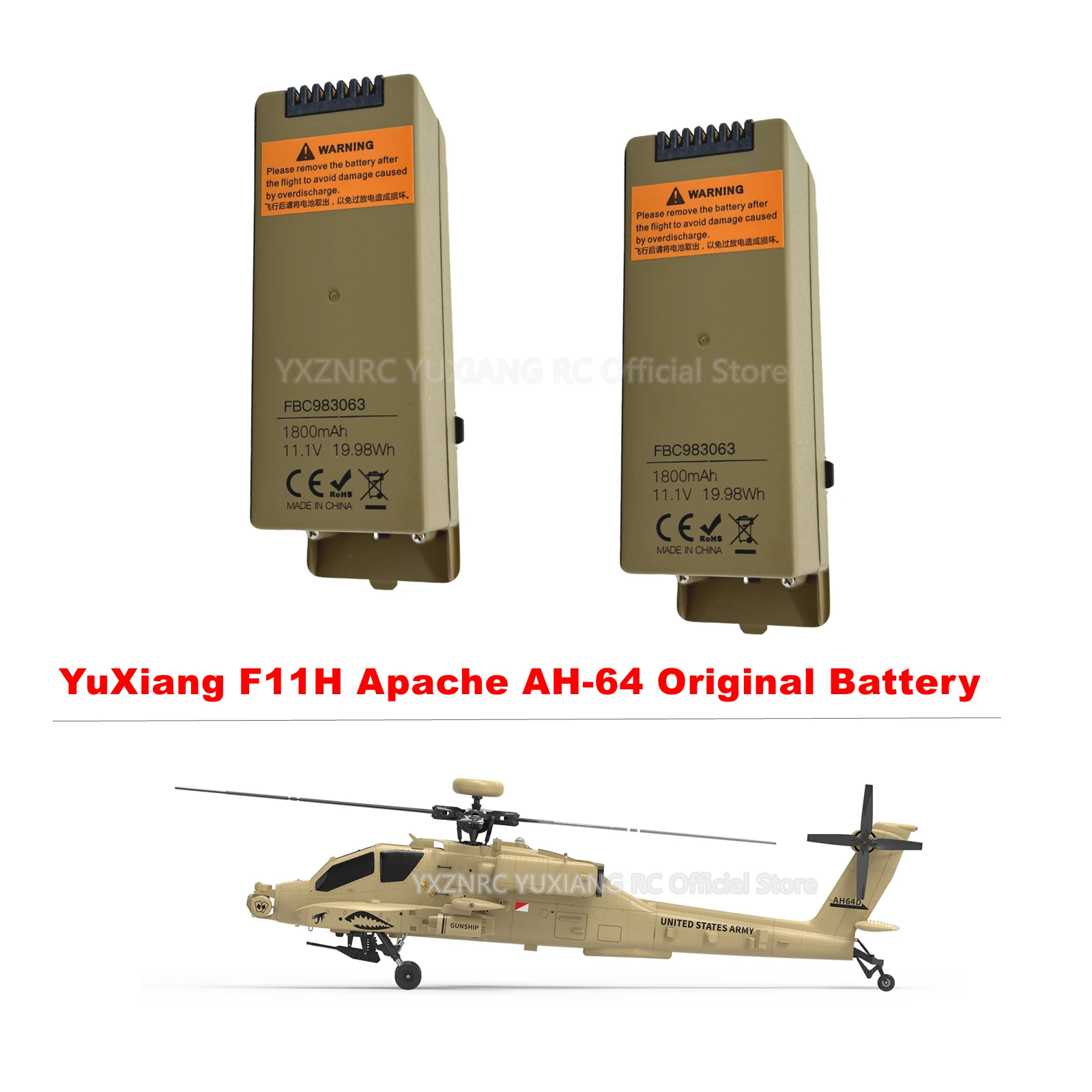 

YXZNRC YUXIANG F11H Apache AH-64 GPS RC Helicopter Parts Fuselage Blade Grip Fuselage Battery Accessories