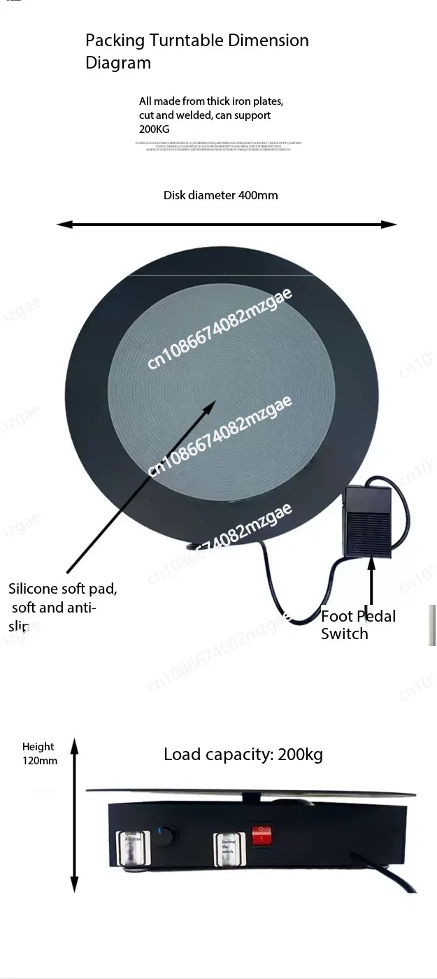

200kg Capacity Motorized Rotating Table - Adjustable Turntable for Box Sealing Machines, Food Packagers & Coil Winders