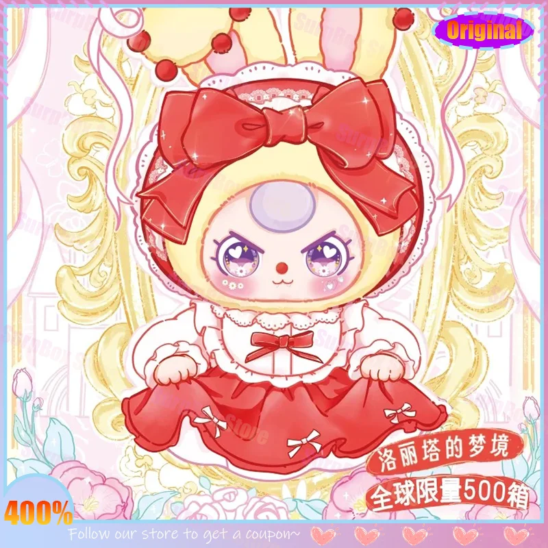 

Limited Edition Original Babythree 400% Lolita Series Blind Box Plush Doll Surprise Box Action Figure Mystery Doll Toy Gift