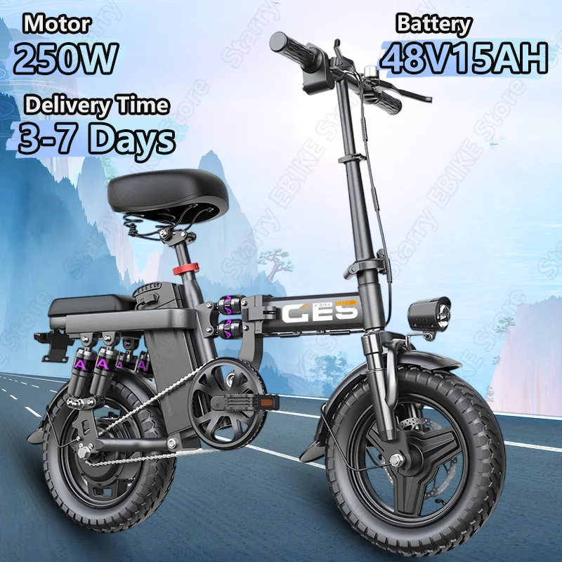 Image of TOOFLY GE5 Bicicletta Elettrica 250W Motore 48V15AH Batteria Al Litio Pieghevole Città Bici Elettrica Pneumatico da 14 pollici Adulto Città E-bike cod004