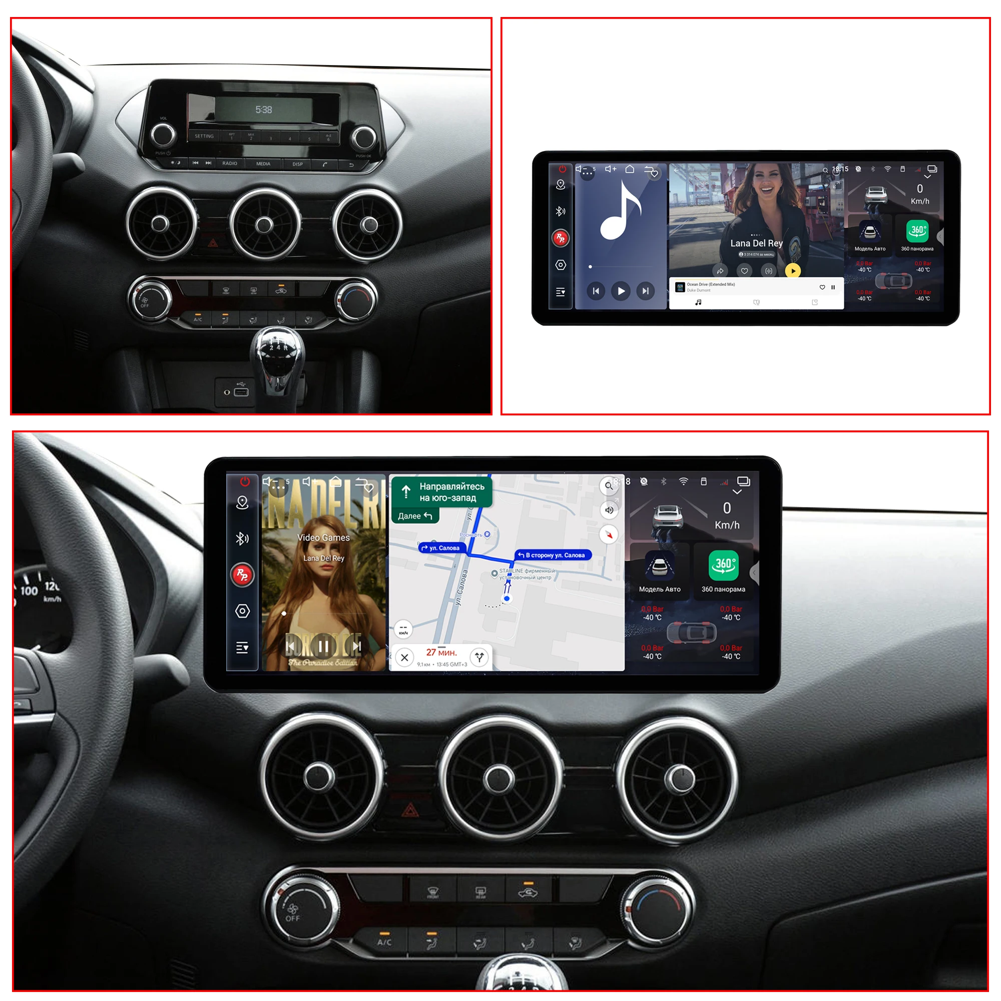 12.3 inch Redpower for Nissan Sylphy 2020-2023 Crystal Sound 850 Pro Max Android Car Radio Player Screen CarPlay DVD DSP
