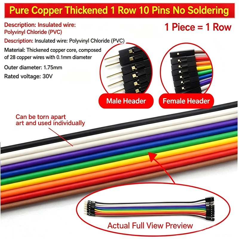 2pcs 10P Pure Copper Jumper Wires Dupont Cable Kit 10cm/15cm/20cm for Arduino Raspberry Pi STM32 DIY Electronic Project