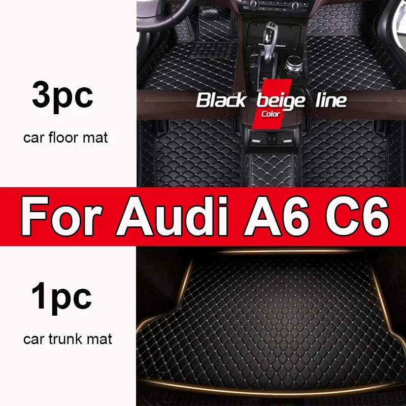 

Thickening Custom Automotive Car Floor Mats For Audi A6 C6 2005 2006 2007 2008 2009 Auto Luxury Leather Men Women Car Mats Full