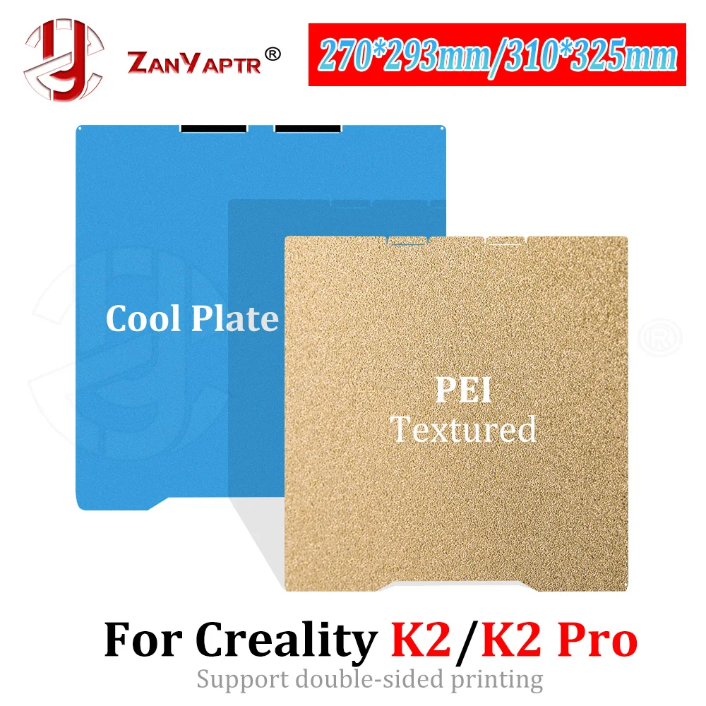 

270x293mm/310x325mm Build Plate Cold Plate Creality K2/K2 Pro Double sided PEI Texture Spring Steel Low temperature Cold Plate