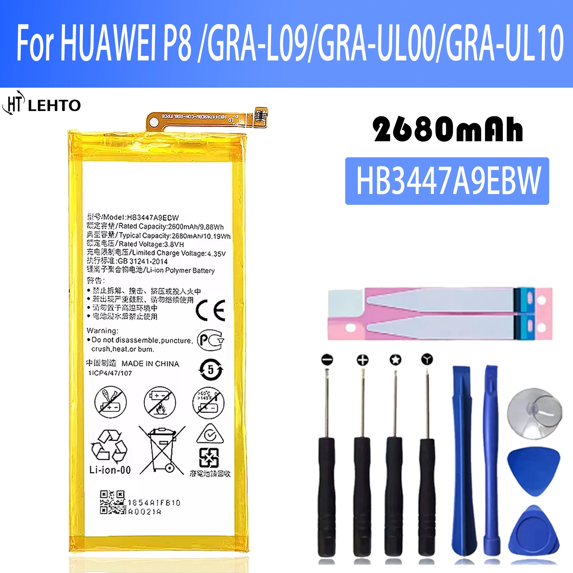 

100% New Original Battery HB3447A9EBW For HUAWEI P8-HB3447A9EBW Battery + Free Tools