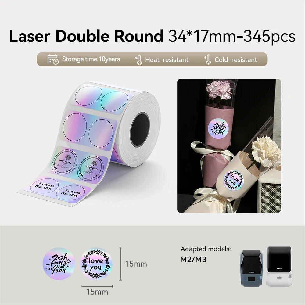 Laser-Aufkleber, selbstklebende Thermotransfer-Etiketten für Niimbot M2/M3 Drucker, DIY-Silber-Etikettenaufkleber für Büro/Zuhause/Outdoor
