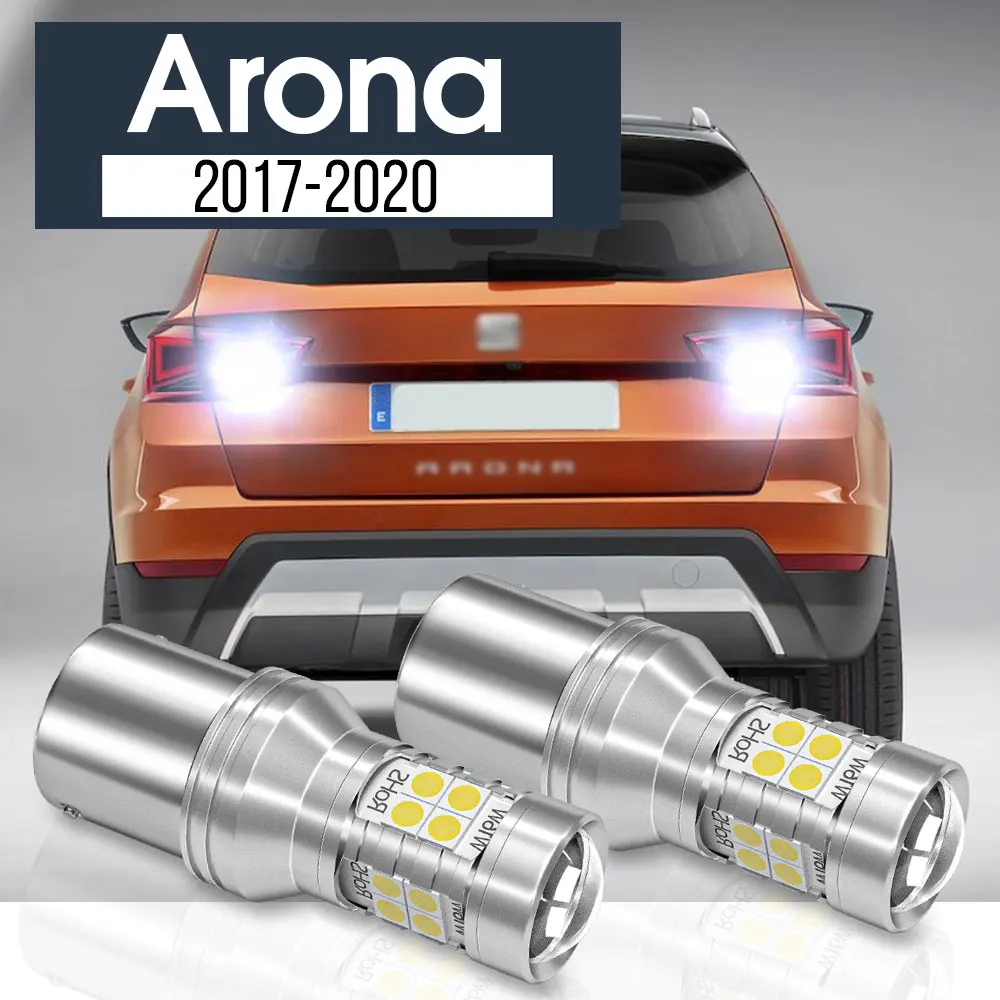 

2pcs LED Backup Light Reverse Lamp Blub Canbus Accessories For Seat Arona KJ7 2017 2018 2019 2020