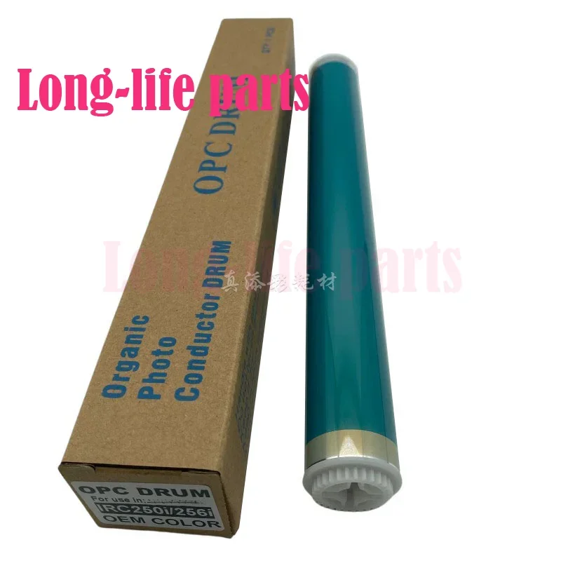 

OPC Drum Compatible for Canon IRC 250 256 356 357 255 350 351 irc250 irc256 irc356 irc357 irc255 irc350 irc351 Copier Parts