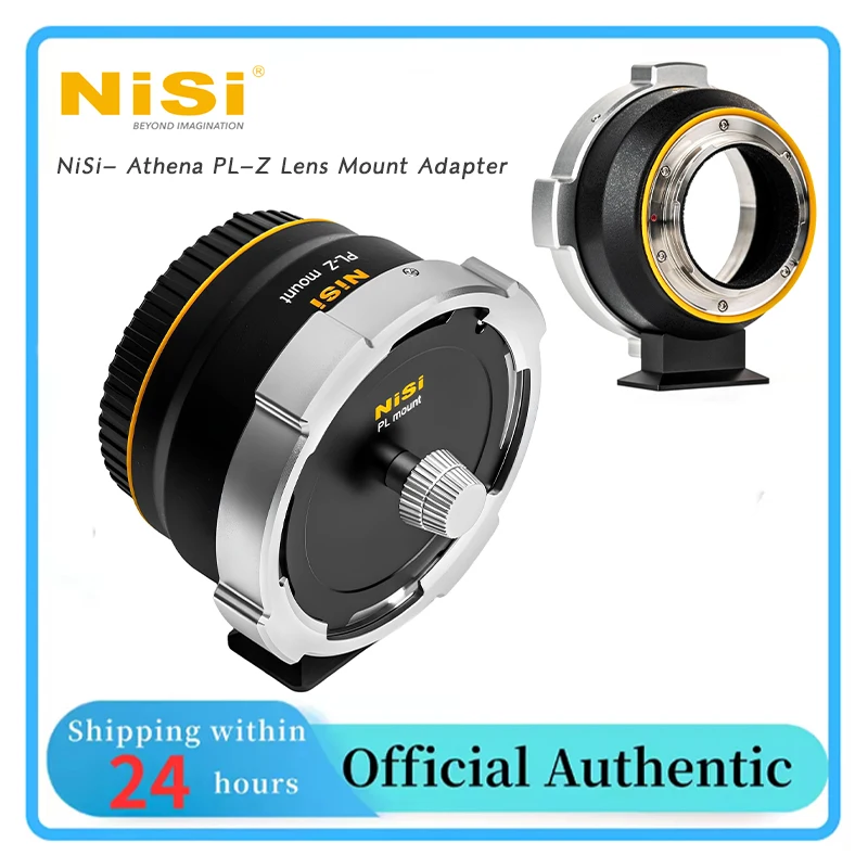 FOR Nikon Z Mount Cameras NiSi Athena PL‑Z Adapter Convert PL Cinema Lenses High‑Precision Photography Accessory
