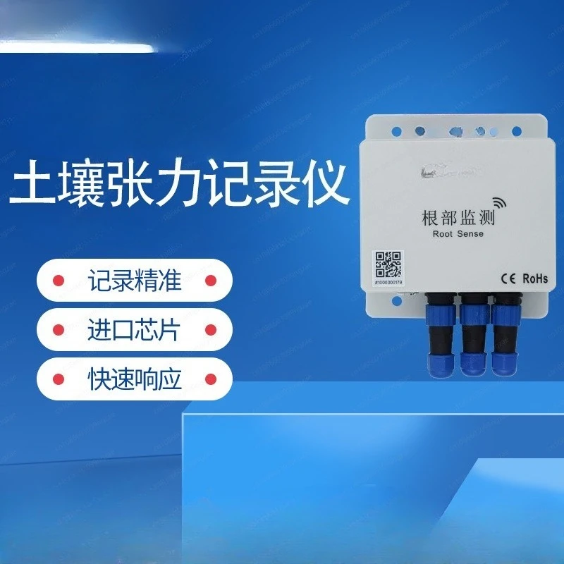 Automatic soil moisture monitoring Soil tension meter Soil water potential sensor Smart agriculture Smart irrigation