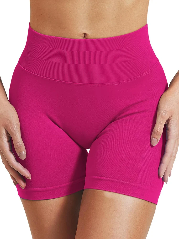 Seamless Shorts 4.5\