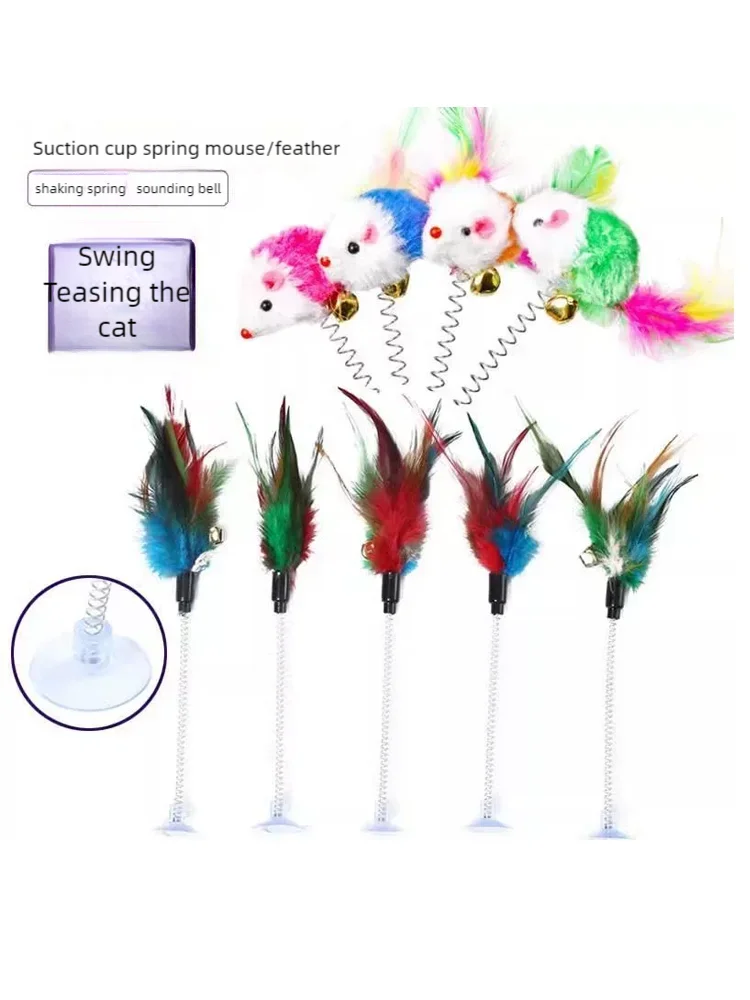 Random Color Cat Feather Spring Ball Toy with Suction Cup Interactive Cat Teaser Wand Cat Toy Cat Scratcher Toy Cat Supplies