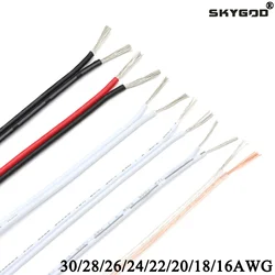 2~100m UL2468 2 Pins Electrical Wire Tinned Copper Insulated PVC 16/18/20/22/24/26/28/30 Gauge AWG Extension LED Strip Cable