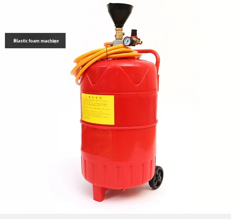Car Wash and Beauty Shop Stainless Steel Foam Machine 80L Thickened Plastic Commercial Foam Bucket and Can Accessories