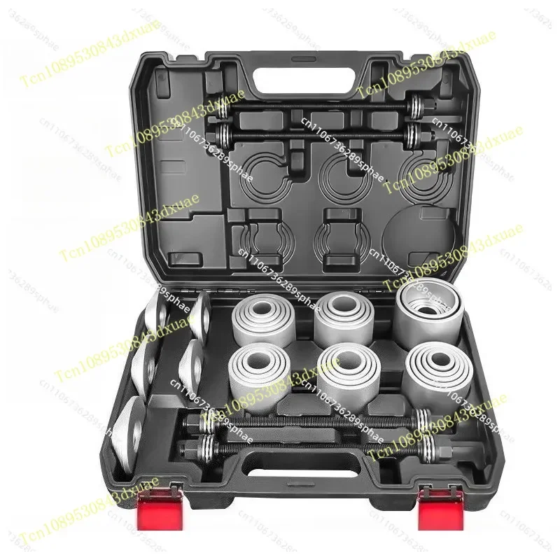 Car bushing disassembly tool Replacement of rear axle rubber sleeve lower swing arm disassembly special tool