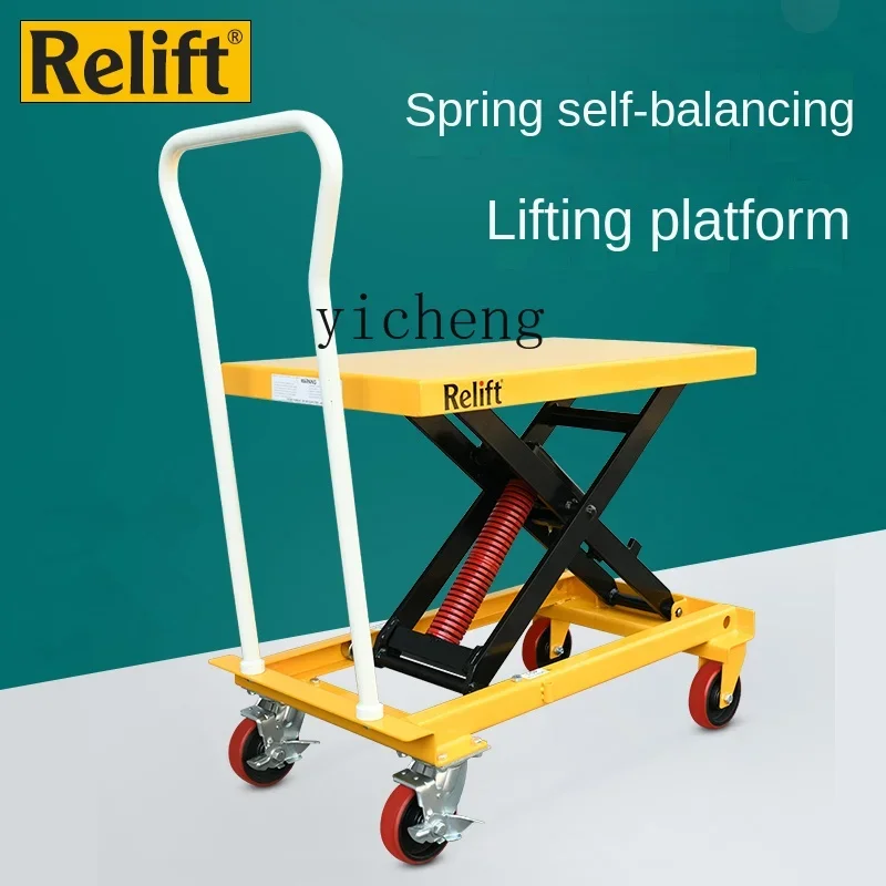 ZC Mobile Spring Lifting Platform Station Feeding Car Gravity Type Self-balancing Lifting Platform Feeding Elevator