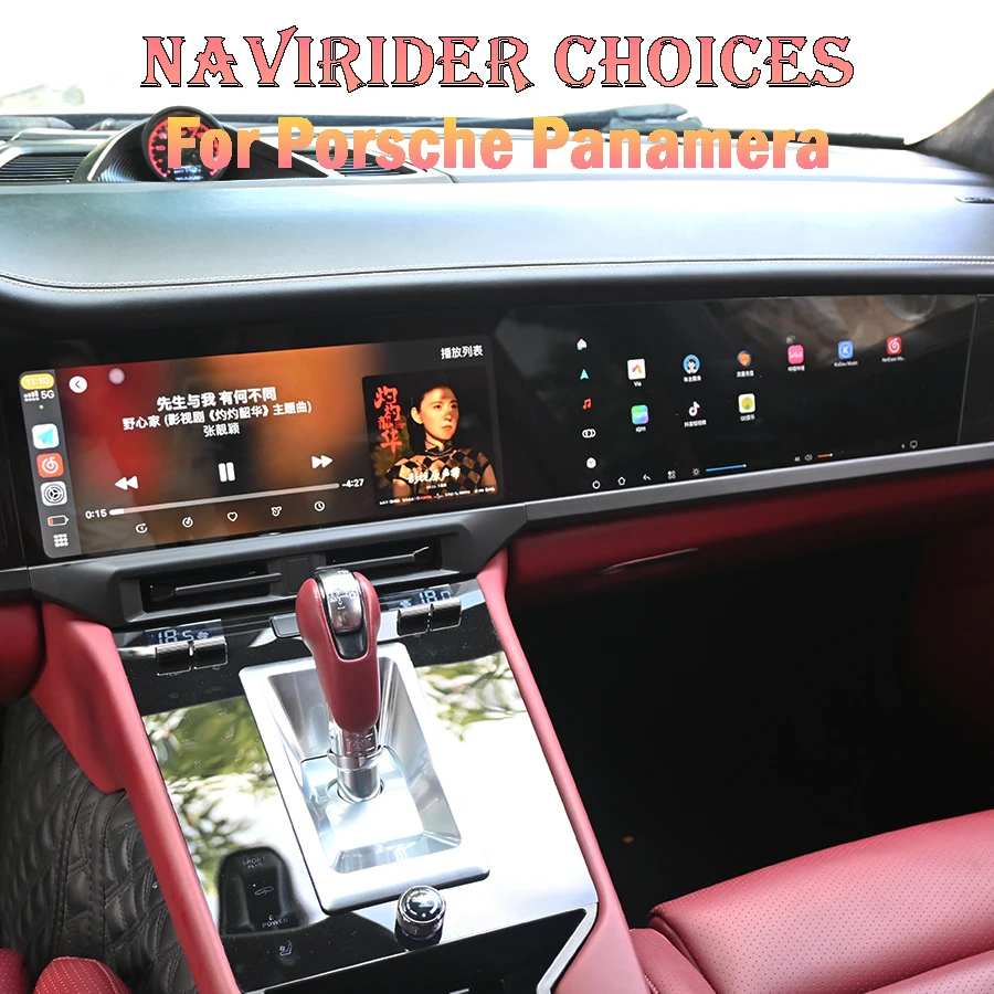 

12.3+12.3 inch Dual screen For Porsche Panamera 2010-2016 GPS Multimedia Video Player Navigation Android Auto Carplay Car Radio