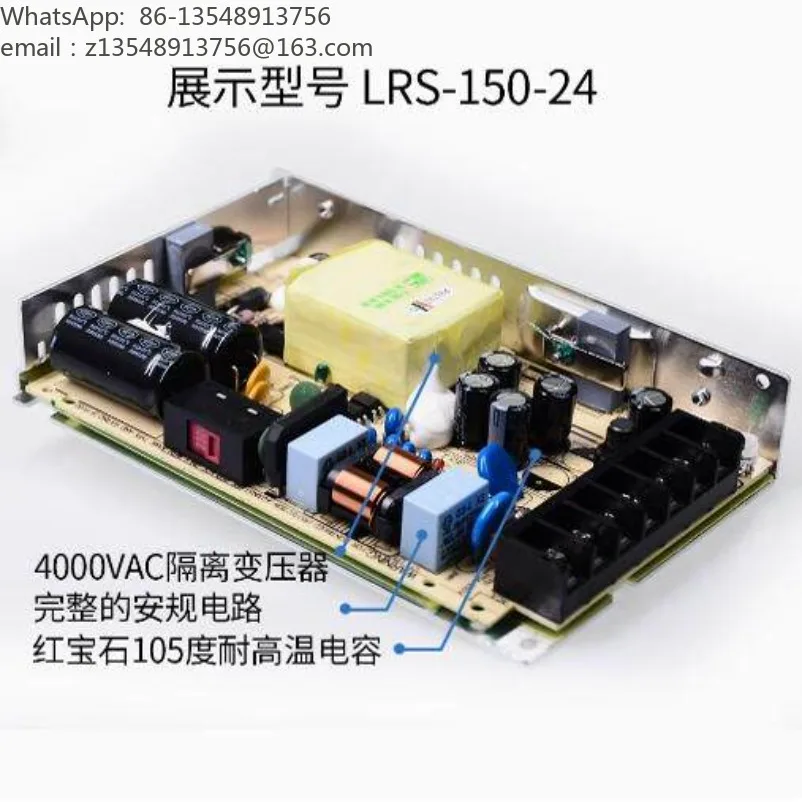 LRS 시리즈 스위칭 전원 공급 장치, AC220V를 - Smps Power Supply 리뷰 및 가격