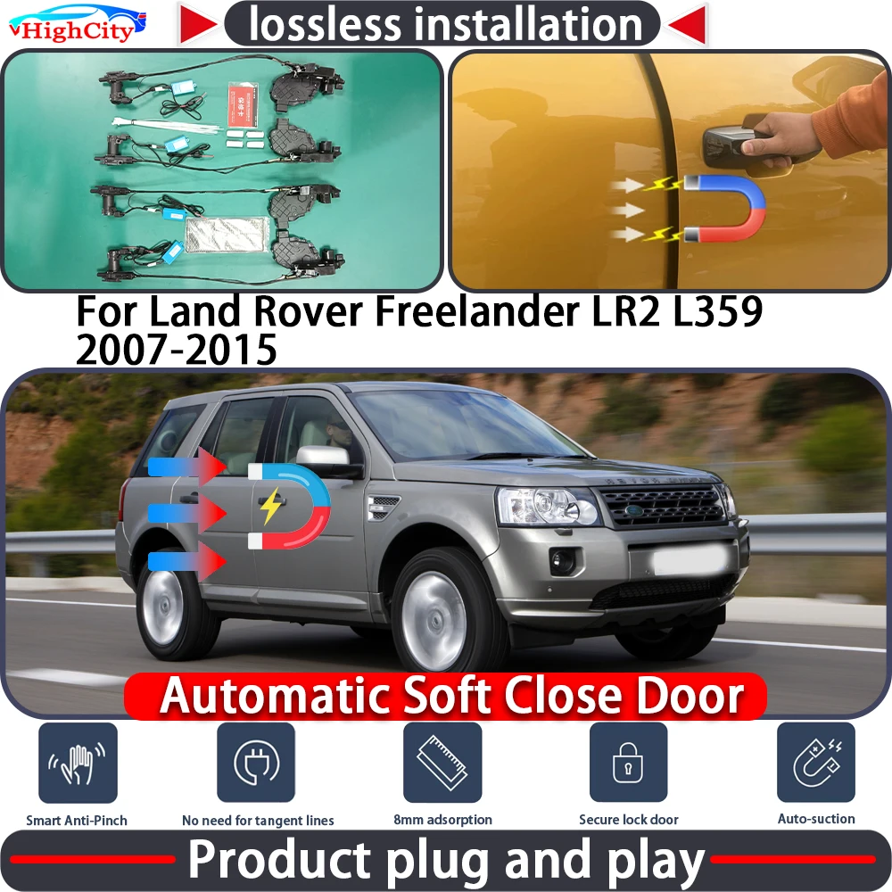 

HighCity Electric Closing Door Lock Actuator for Land Rover Freelander LR2 L359 2007-2015 Soft Close Power Latch System Auto