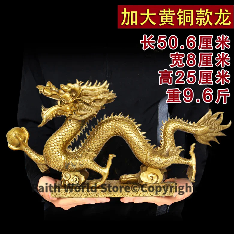 2025# KAI GUANG # office home efficacious protective Talisman Money Drawing GOOD LUCK FENG SHUI GOLD Dragon Brass statue