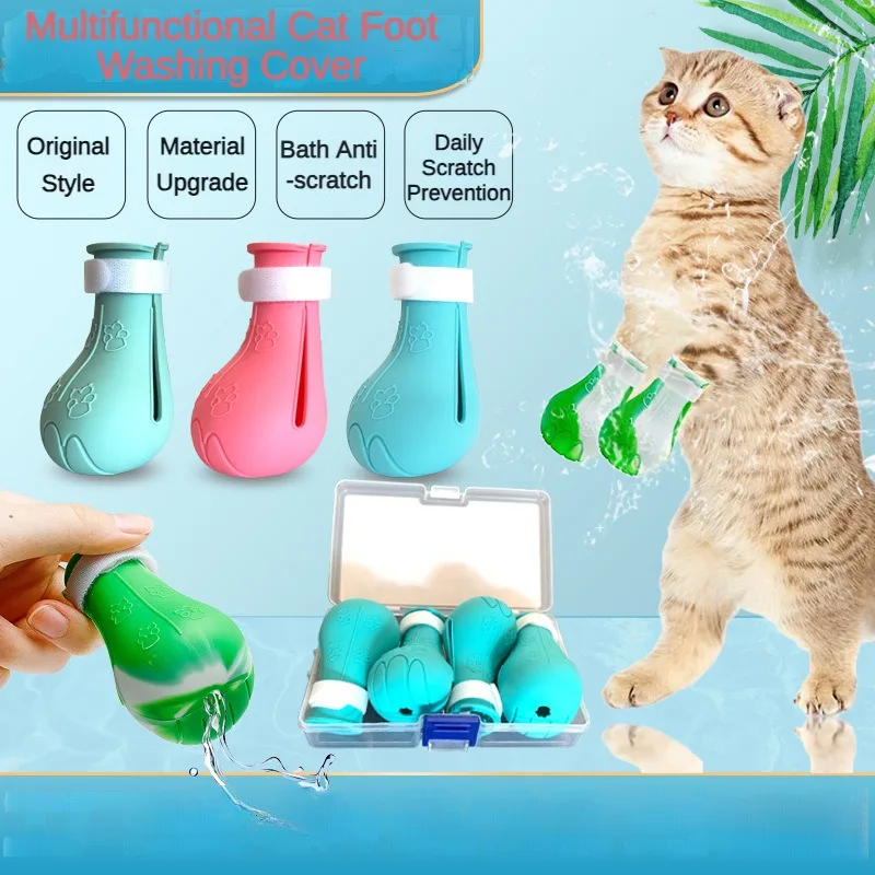 Pet Bath Cat Foot Cover Cat Shoes Anti-scratch Silicone Cat Claw Foot Cover Nail Clipping Anti-scratch Pet Supplies