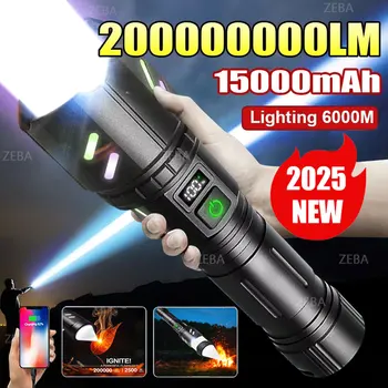 : Rechargeable High Power Flashlight 1