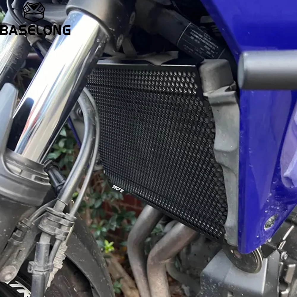 لياماها الراسم 700/7/7 GT TRACER7 TRACER700 الراسم 7/GT 2016-2026 2025 2024 2023 دراجة نارية المبرد الحرس مصبغة يغطي #3