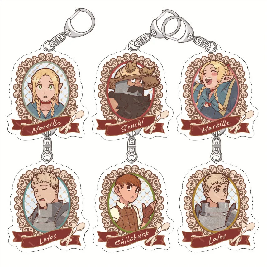 Anime Delicious In Dungeon Laios Marcille Falin Senshi Touden Keychain Acrylic Key Ring Friends Pendant Jewelry Badge Charms