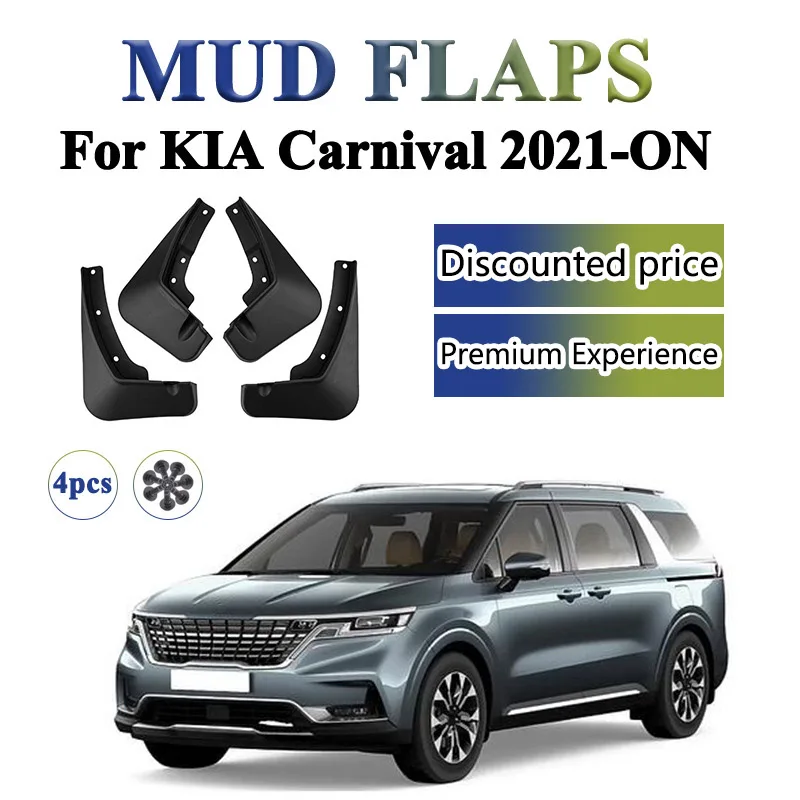 

Suitable for Kia Carnival modification accessories fenders and fenders