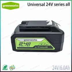 Greenworks 24V 8.0AH/5.0Ah/6.0AH  Greenworks Lithium Ion Battery (Greenworks Battery) The original product is 100% brand new